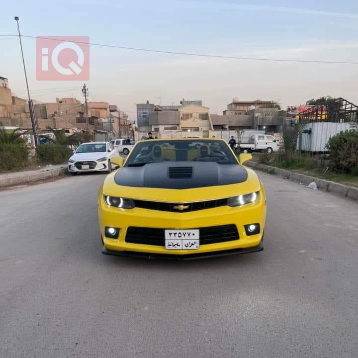 شێڤرۆلێت کەمارۆ